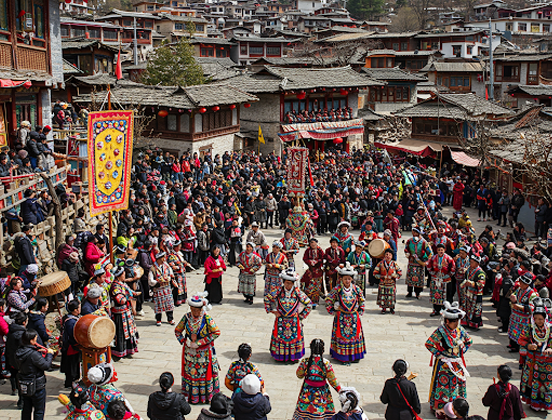 6) The Naxi Sanduo Festival