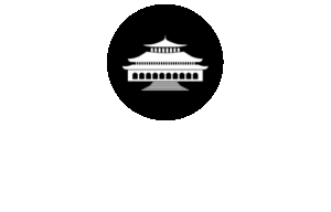 China Wandering logo