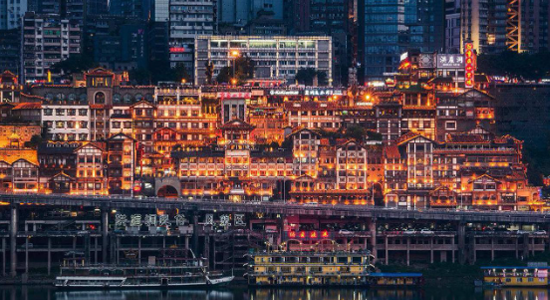 Chongqing