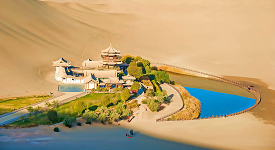 Gansu