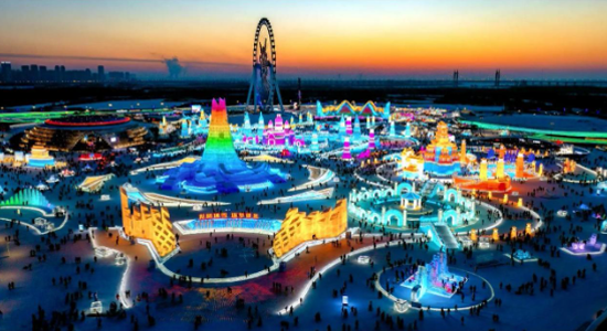 Harbin
