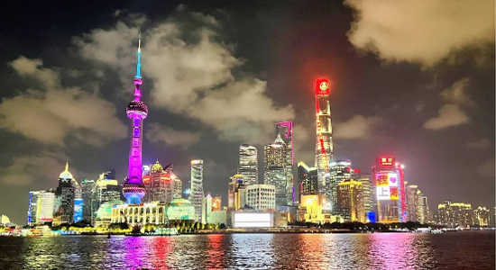 Shanghai