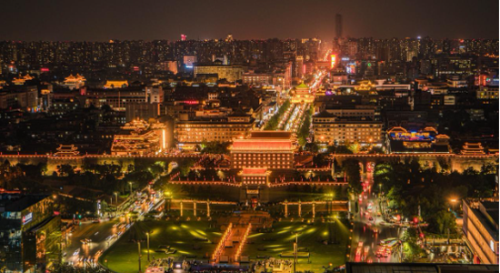 Xian