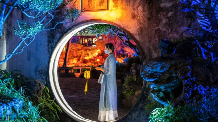 Qixi Festival